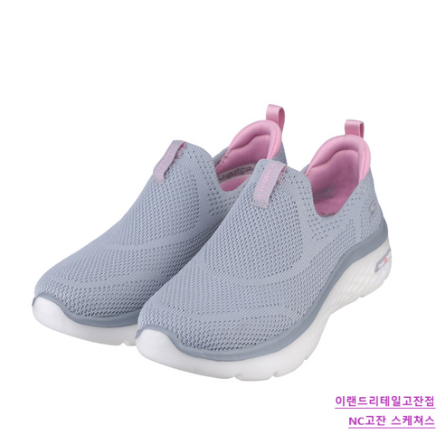 스케쳐스 여성 고 워크 하이퍼 버스트 발편한 족저근막염 쿠션 깔끔 심플한 그레이 푹신한 피로 감소 쿠션 워킹 데일리 선물 강추 #SP0 WW 22Y 013