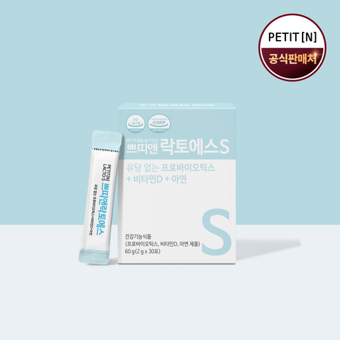 쁘띠앤 락토에스 (1개월) 100억 프로바이오틱스 신바이오틱스 아기 유당없는 유산균, 60g, 1개