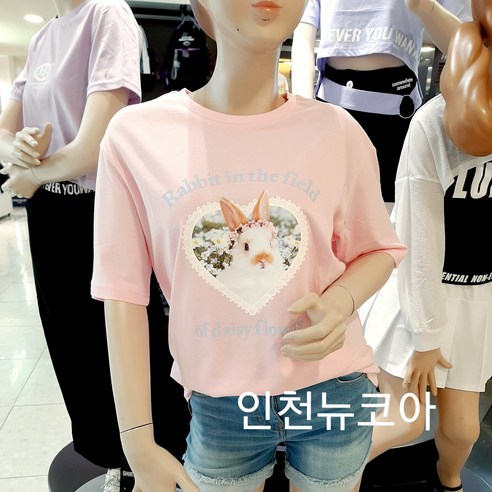 더데이걸 @#22 RP토끼모달기본반소매티셔츠 !! 살짝박시한핏감 귀요미토끼프린트 부드럽고찰랑거리는 모달 !!