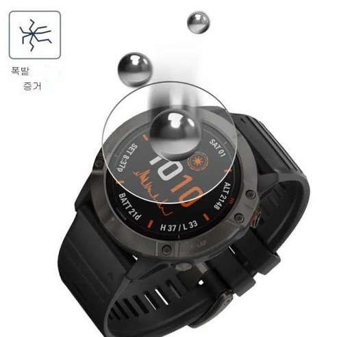 가민530 하이드로 Garmin Fenix 7X Pro Venu Vivoactive 가장자리 530 스마트 워치 스크린 프로텍터 Glas, 10 Fenix 5x Plus_01 1PCS Best Top5