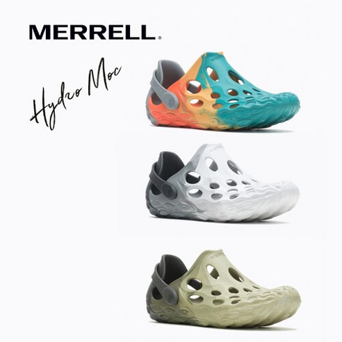 [본사정품][MERRELL] 머렐 남성 하이드로목 드리프트 썸머슈즈 – 바다에서 편안하게 걷는 당신을 위한 슈즈