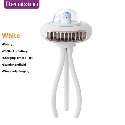   양방향 미니 선풍기 Venty 휴대용 USB 냉각 팬 360 보조 배터리 핸디 램프 유모차 충전식 에어 업 쿨러, 11 White ML-07