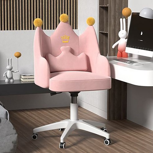 다임 크라운 라텍스 소프트 컴퓨터 의자, 핑크