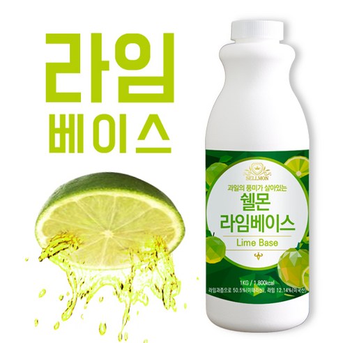 쉘몬 라임 음료베이스 1kg, 1개