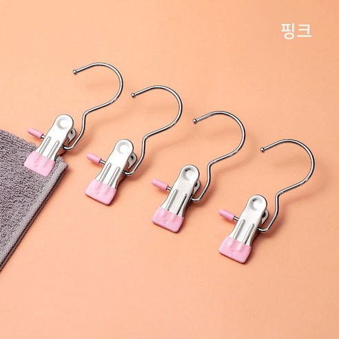 홈앤니드 녹슬지않는 공간짱 바지걸이, 10개, 핑크