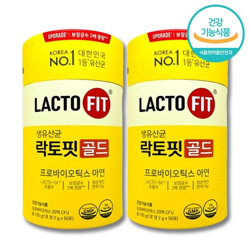 락토핏 생유산균 골드 선물세트, 500g, 2세트