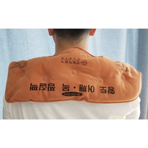 자연의 온기로 뻐근한 어깨를 부드럽게!