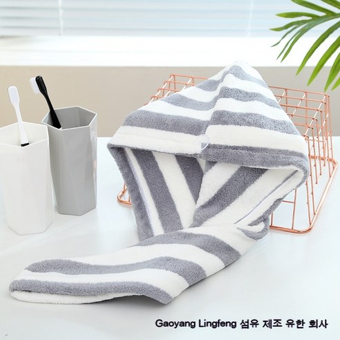 부드럽고 흡수력이 좋은 두꺼운 드라이 헤어 타올 극세사 빨리 드라이 고급형, 65*25, 넓은 회색