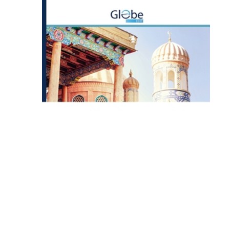 (영문도서) Collection of scientific articles of young Uzbek scholars Paperback, Globeedit, English, 9786200641892