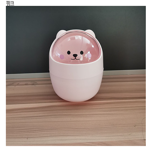 벚꽃마켓 미니 쓰레기통 귀여운 캐릭터 휴지통 책상정리, 핑크