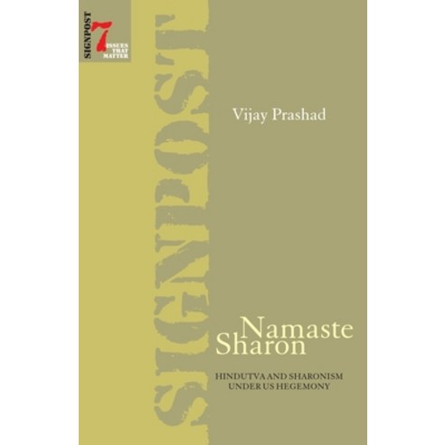 (영문도서) Namaste Sharon Paperback, Leftword, English, 9788187496359