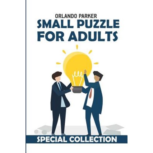 (영문도서) Small Puzzle For Adults: Bricks Puzzles Paperback, Independently Published, English, 9781792648823