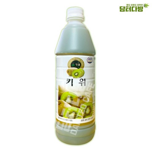 청솔 키위 원액 835ml, 2개