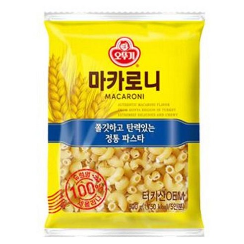 오뚜기 터키 마카로니, 2개, 500g