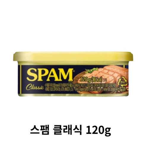 최고의 선택, 스팸 클래식 120g 10팩