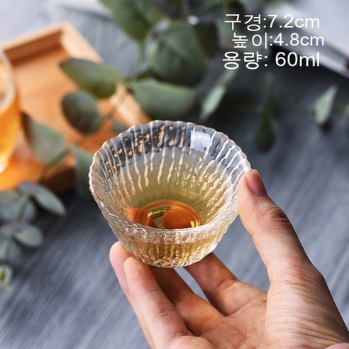 스노우드림 예쁜 소주잔 술잔 집들이선물 유리 컵, 19종