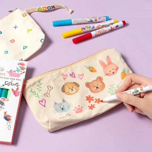 나만의 개성을 담은 전통 패브릭 파우치