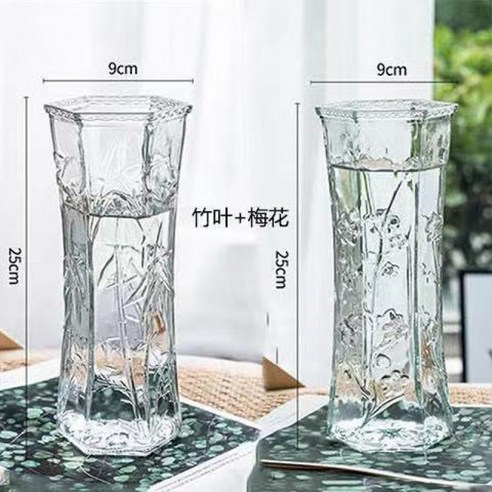 DFMEI 꽃병. 화병.Vase.-- 꽃병 스페셜 라지 사이즈 유리 꽃병 투명수 양수 죽수입니다배화병 거실 꽃꽂이 장식물입니다, DFMEI.25Cm [대나무 잎 + 매화] 2-대형