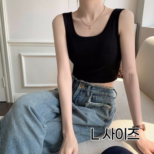 여성용 데일리 민소매 크롭 나시 티셔츠 여성용 데일리 민소매 크롭 나시 티셔츠