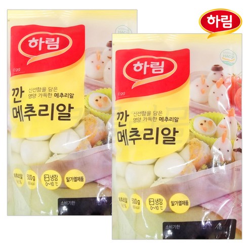 [퀴클리몰] 하림 깐메추리알, 2개, 500g