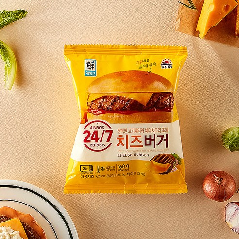 [사조대림] 치즈버거 160g X 5개