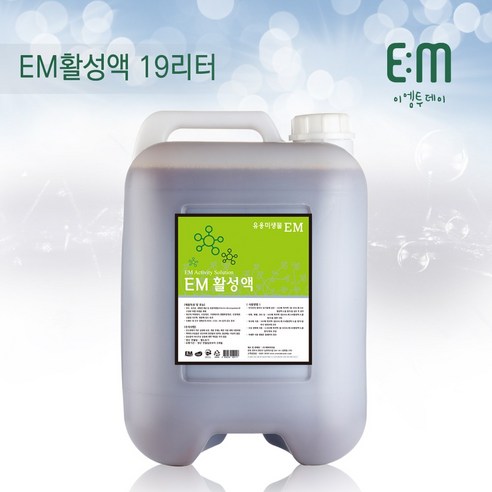 에버미라클 EM활성액, 20L, 2개