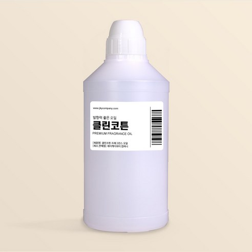 발향력 좋은 프래그런스 오일 원액 500ml, 4.클린코튼