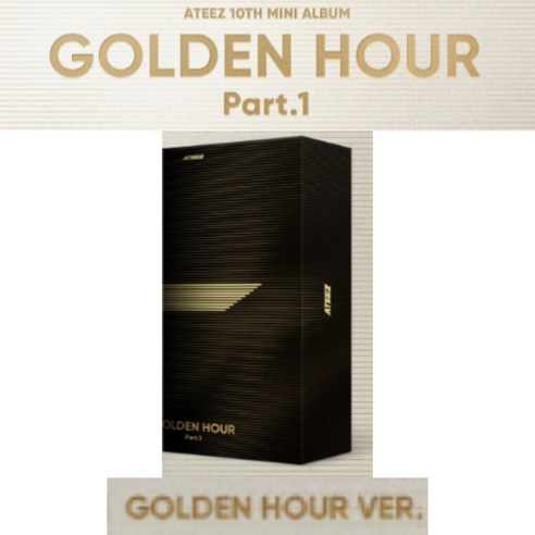 에이티즈ATEEZ - GOLDEN HOUR : Part.1 / 10집 미니앨범(검은색)골든아워버전, GOLDEN HOUR VER(BLACK)