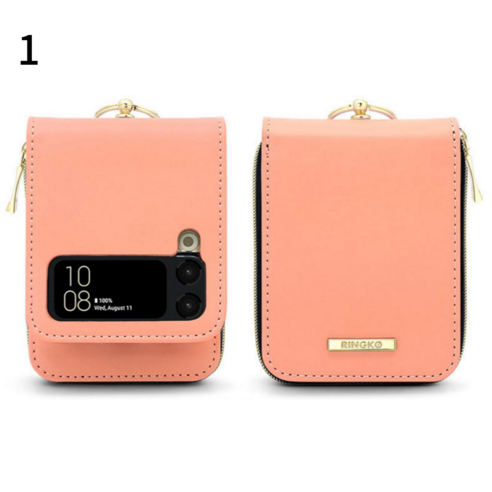 보호와 스타일이 완벽히 조화된 수지 케이스 Z플립