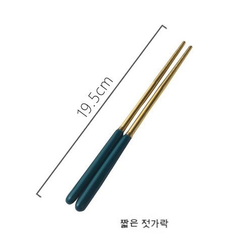 Coolife 북유럽 크리 에이 티브 세라믹 과일 포크 커피 스푼 스테인레스 스틸 식기 문 케이크 나이프 포크 짙은 녹색 스테이크 나이프 포크 스푼 Coolife, 하나, 티타늄 짧은 젓가락