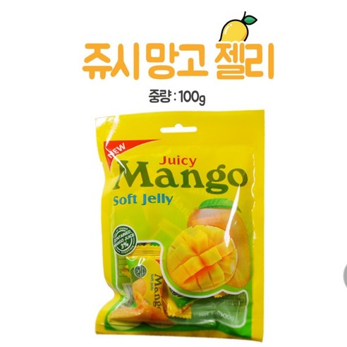 망고젤리100g, 10개, 100g