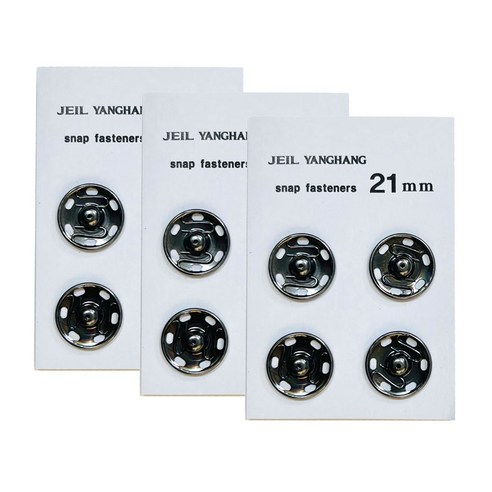 국산 25mm 스냅단추 큰단추 금속 빅사이즈 똑딱이단추 4개입, 3세트, 흑니켈 21mm