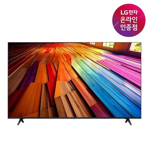 몰입의 새로운 지평을 열다: LG 65UT8300ENA 4K UHD TV 리뷰 65ut8300ena