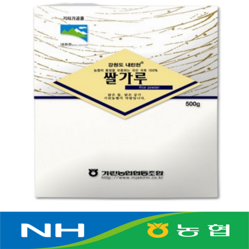 강원도농협 찹쌀가루, 1개, 500g