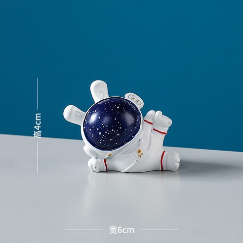 우주인 달 우주인 장식품 가구 창의 장식 책상 현관 수납 장식, 별똥별 토끼를 조종하다.