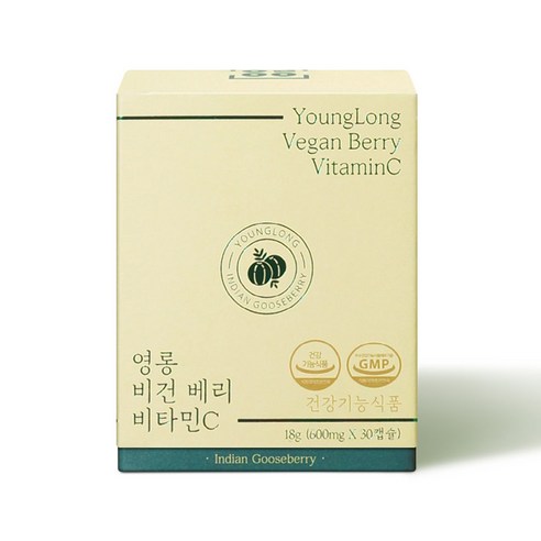 영롱 비건 베리 비타민C, 1개 영롱 비건 베리 비타민C, 1개
