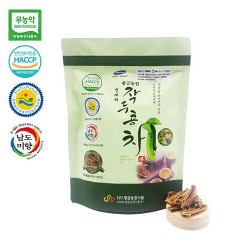 황금빛 건강을 담은 남도미향 황금농원 작두콩차로 건강한 습관을!