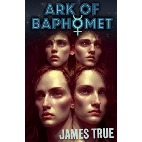 (영문도서) Ark of Baphomet Paperback, Independently Published, English, 9798359510912