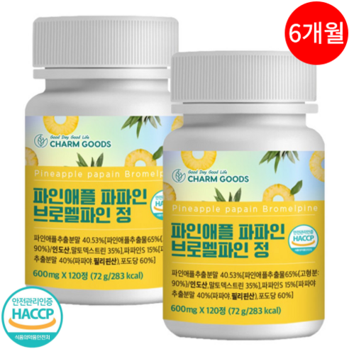 브로멜라인 파인애플 효소 붓기제거 염증 소화효소 HACCP 인증 + 사은품증정, 1개, 120정