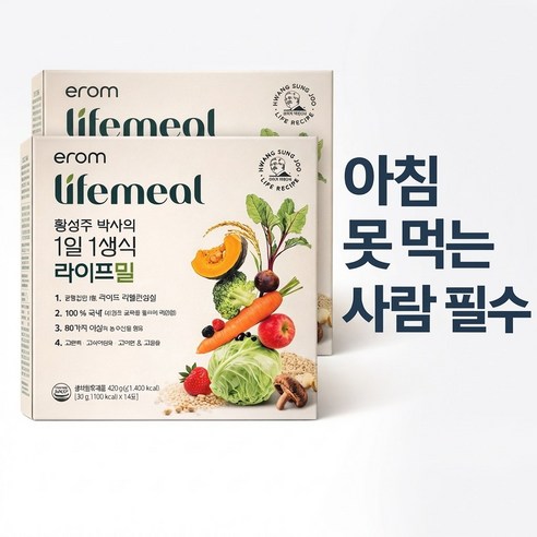 이롬 황성주 박사 1일1생식 식사대용 선식 가루 동결건조 간편 건강 루틴 뉴밀플러스 라이프밀, 419g, 2개
