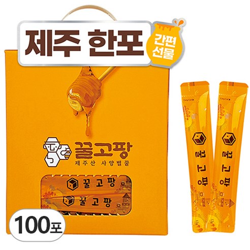 꿀고팡 제주산 사양벌꿀 스틱, 1.2kg, 1박스