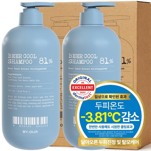 바이아우어 맥주효모 81만PPM 단백질 쿨 탈모 샴푸, 2개, 1017ml