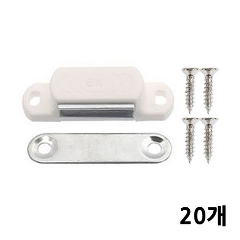 선반나라 외자석빠찌링 흰색, 20개