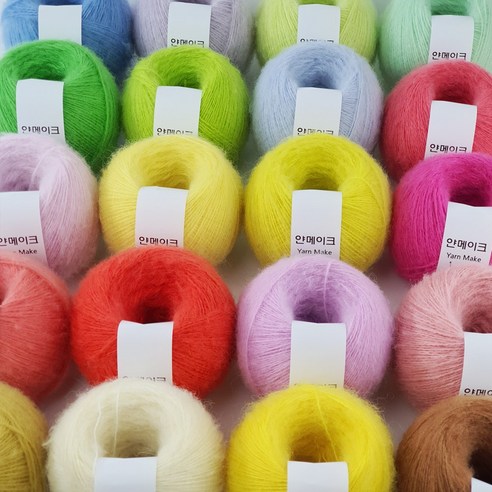 애쉬블루 뜨개실로 완성하는 따뜻하고 스타일리시한 겨울