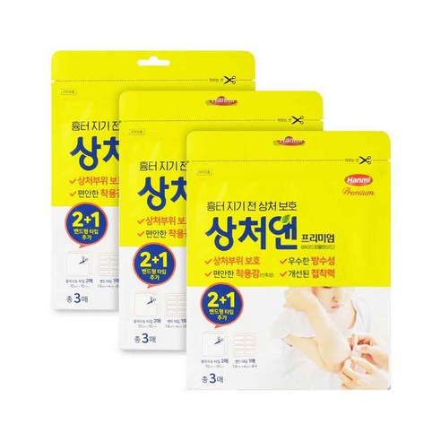 한미약품 상처앤 프리미엄 습윤밴드 3매입, 3개