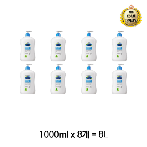 세타필 대용량 젠틀 바디워시 산뜻한향, 1000ml, 2개