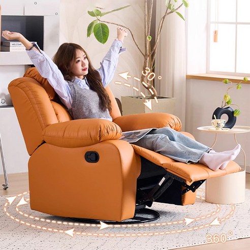 편안함과 스타일을 갖춘 리클라이너 소파