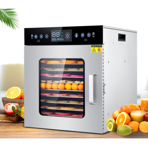 식품건조기 고추건조기 야채 과일 건조기 스텐 대 소형 가정 농업용 8 12 16 20 단 채반, QG-B12(12단)