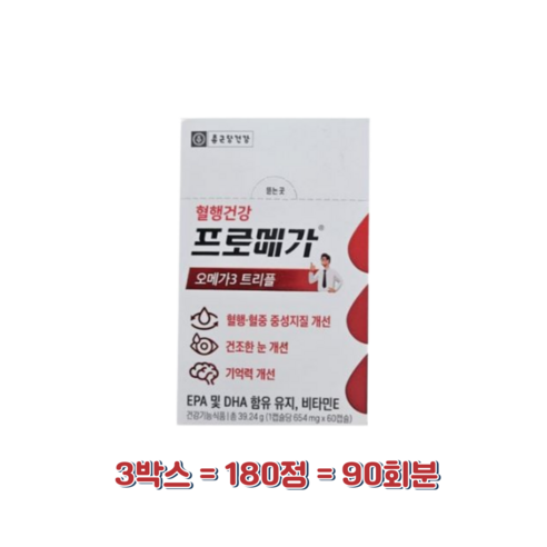 종근당건강 프로메가 오메가3 트리플 장용성, 60정, 1개