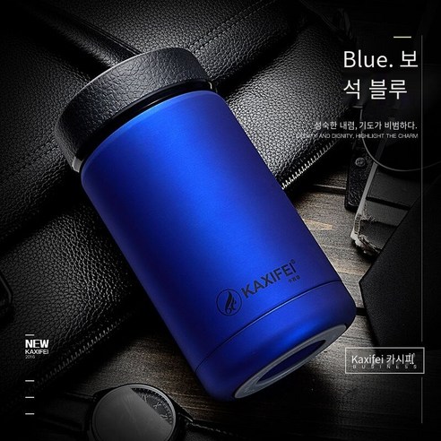 Cassife 스테인리스 보온병 컵 필터 스크린 남성과 여성의 진공 차 컵 커버 누설 증거 휴대용 컵 ml, K623블루+컵커버컵브러쉬, 하나